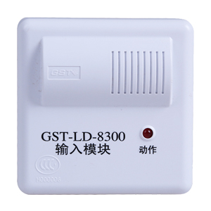 GST-LD-8300輸入模塊