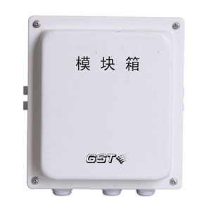 GST-LD-8331模塊箱