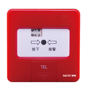 J-SAP-FT8202手動火災報警按鈕