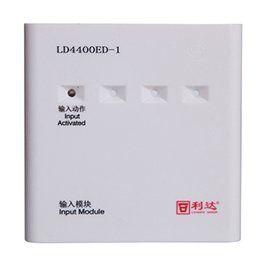 LD4400ED-1輸入模塊