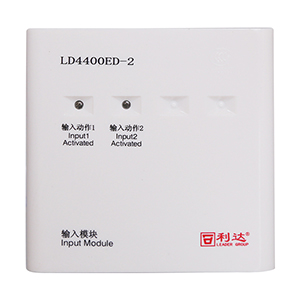 LD4400ED-2輸入模塊