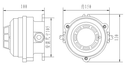 JDXT-Y-1防爆點(diǎn)型感煙火災(zāi)探測(cè)器