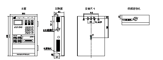 JB-QB-EI6000L火災報警控制器EI-6000L