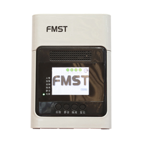 FMST-FXS-22B吸氣式感煙火災(zāi)探測器 豪華型