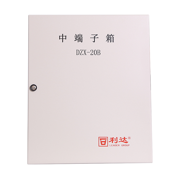 DZX-20B接線端子箱