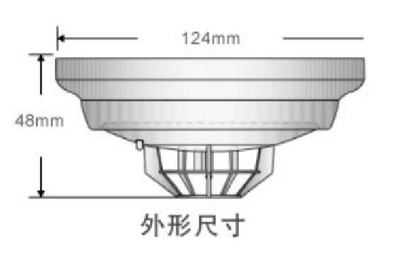 JTW-ZOF-CN4098-9613點(diǎn)型感溫火災(zāi)探測(cè)器